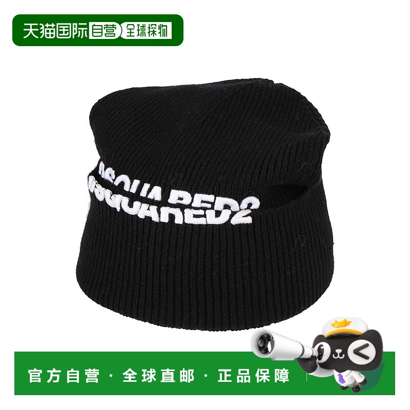 1h可退 香港直邮Dsquared2 二次方 男士 帽子 black黑色 舒适时尚