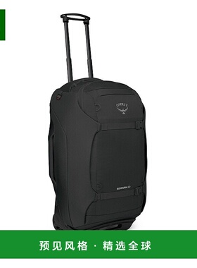 欧洲直邮Osprey Sojourn Wheeled Travel Pack男女黑色尼龙行