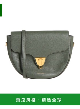 1h可退 香港直邮Coccinelle 女士 Bags 斜挎包 green绿色 舒适时