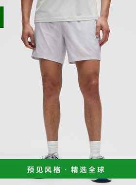 1h可退 欧洲直邮LULULEMON露露乐檬 Short Pace Breaker 18厘米内