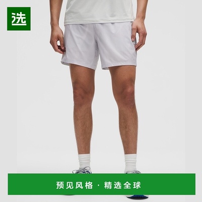 1h可退 欧洲直邮LULULEMON露露乐檬 Short Pace Breaker 18厘米内