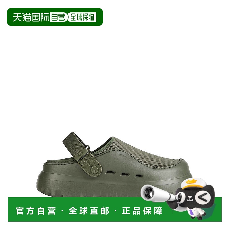 1h可退 香港直邮Ugg 男士 Mules 木屐 green绿色 舒适时尚