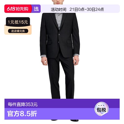 1h可退 【美国直邮】Perry Ellis|男士经典版型纯色套头西装