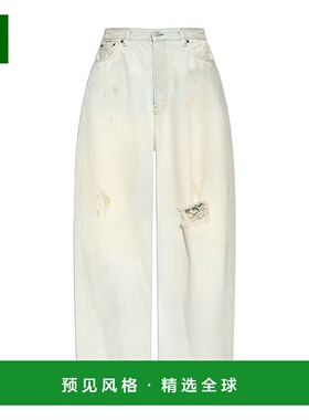 香港直邮Acne Studios 环腰带牛仔裤直筒裤 A00518