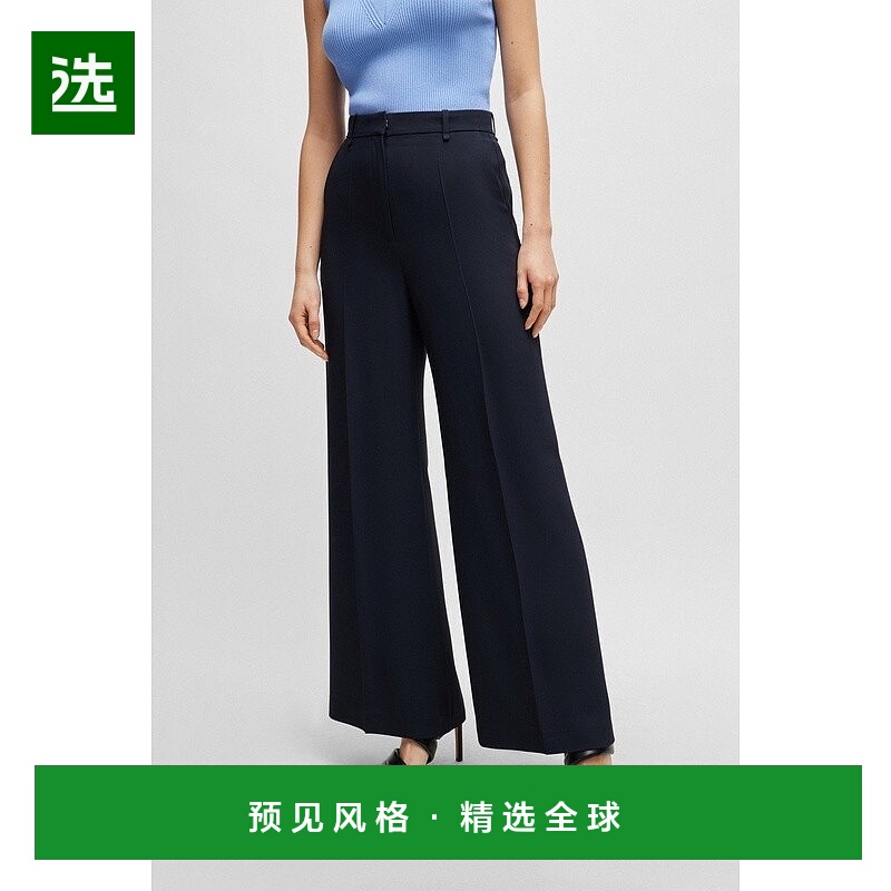 欧洲直邮HUGO BOSS雨果BOSS BLACK 宽松高腰阔腿裤新款女装西装裤
