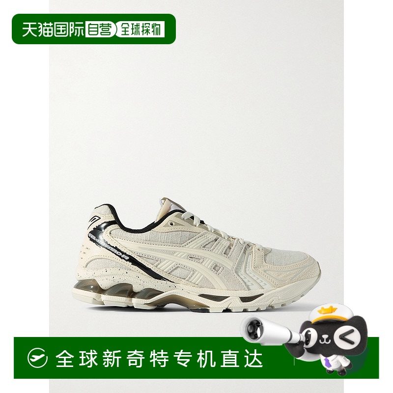 1h可退 香港直邮Asics 亚瑟士 女士 运动鞋 1203A416100 beige米