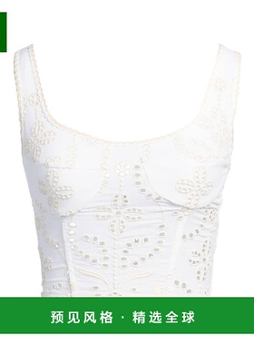 1h可退 香港直邮Charo Ruiz Ibiza 女士 上衣 white白色 舒适时尚