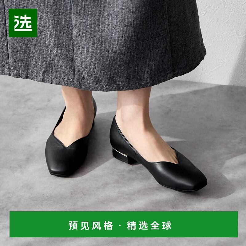【日本直邮】卑弥呼 女士 浅口女鞋正品品牌休闲时尚百搭舒适