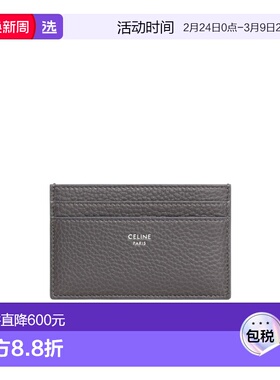 香港直邮Celine 中号卡包 10N763GTH.牛皮