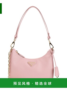 1h可退 香港直邮Prada 普拉达 女士 BORSE A SPALLA 单肩包 1BC20