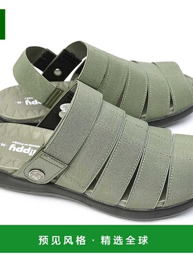 日本直邮Pansy 凉鞋女士 Flippy 3142 2way 型后带轻便 Pansy Fli