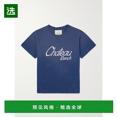 1h可退 香港直邮gallery dept 男士 Chateau Ranch Supima 磨破印