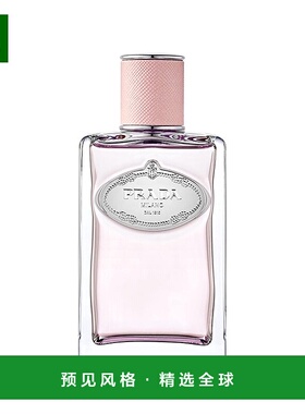 欧洲直邮Prada/普拉达INFUSION「柔情玫瑰」女士香水100ml EDP浓
