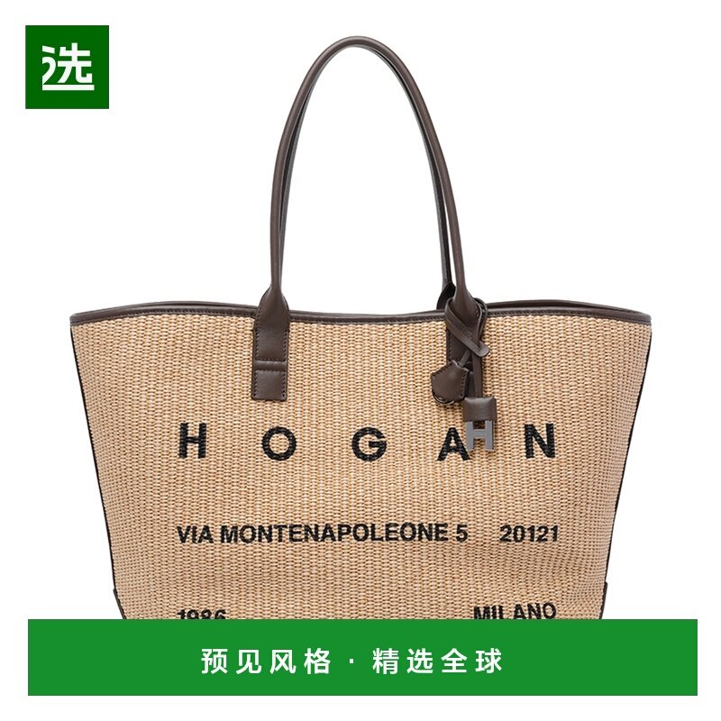 香港直邮HOGAN 女士手提包 KBW01TA5300UYI7E06 SS2026 棕色,箱包皮具/热销女包/男包,通用款女包,淘宝优惠券,粉丝福利购,淘宝优惠卷