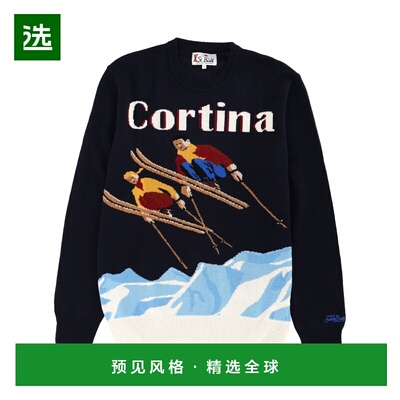 1h可退 香港直邮Mc2 Saint Barth 男士 GRAPHICS 衬衫 HER001100