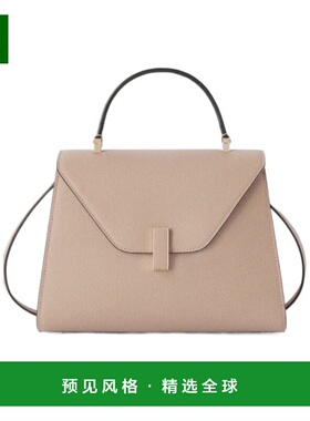 香港直邮VALEXTRA 女士斜挎包 WBES0056028LOC99MSA AW2025