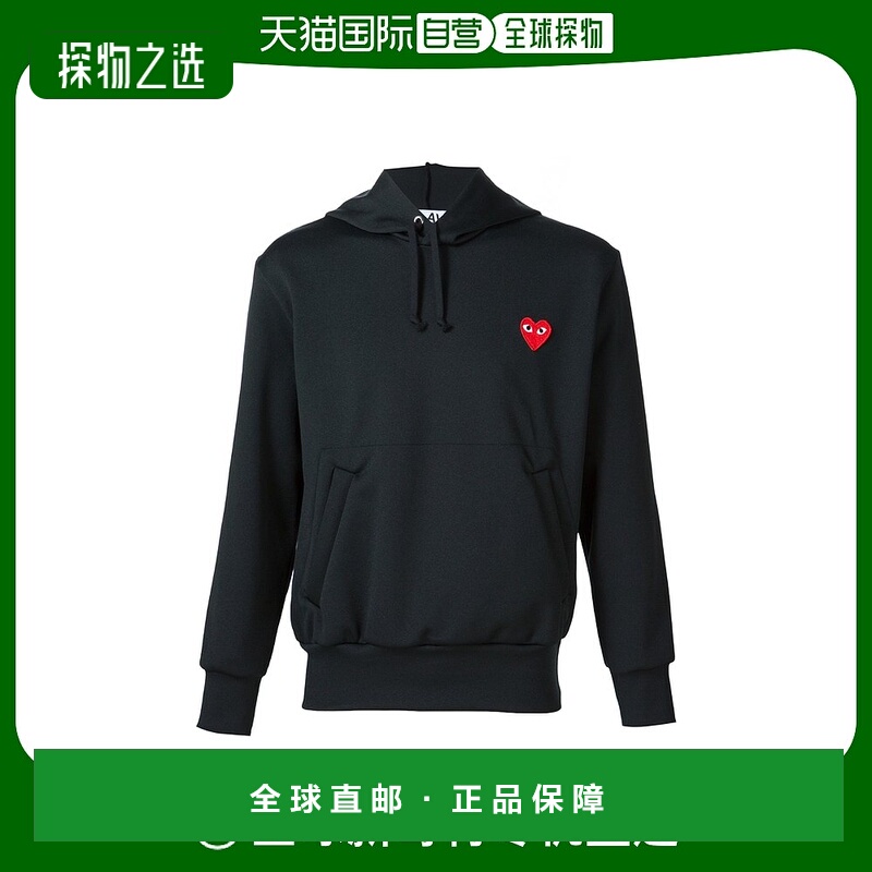 欧洲直邮comme des garcons 男士 毛衣针织针织衫卫衣