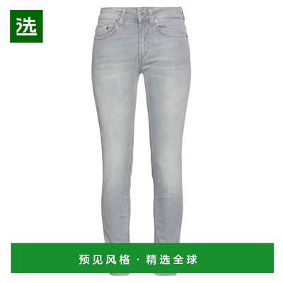 1h可退 香港直邮Dondup 女士 牛仔长裤 grey灰色 舒适时尚