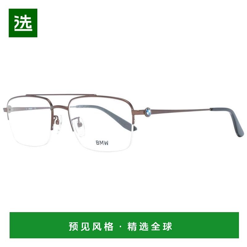 1h可退 【美国直邮】bmw 男士 太阳镜,ZIPPO/瑞士军刀/眼镜,太阳眼镜,淘宝优惠券,粉丝福利购,淘宝优惠卷