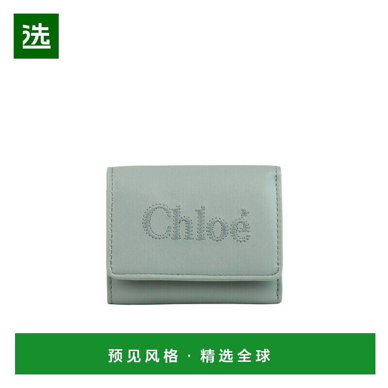 香港直邮Chloe chlo&eacute; sense 迷你三折钱包 C23AP875I10牛皮