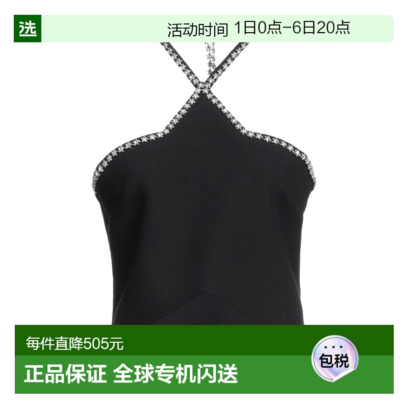 1h可退 香港直邮Msgm 女士 晚装上衣 black黑色 舒适时尚背心吊带图片