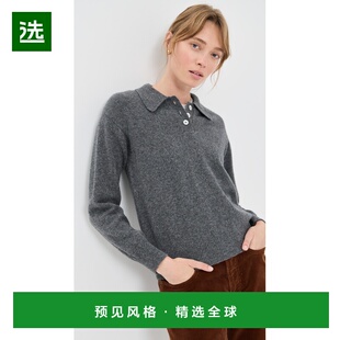 1h可退 香港直邮DAUGHTER 女士 Edith Polo衫