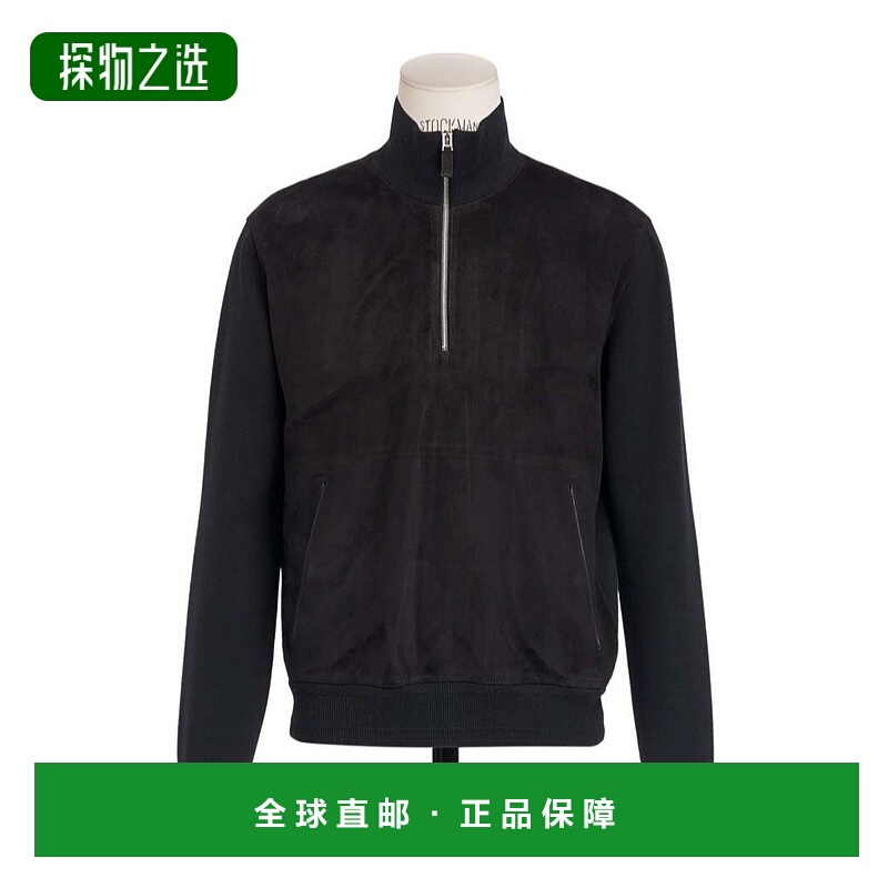 香港直邮Dior 半拉链卫衣 593M617AT198