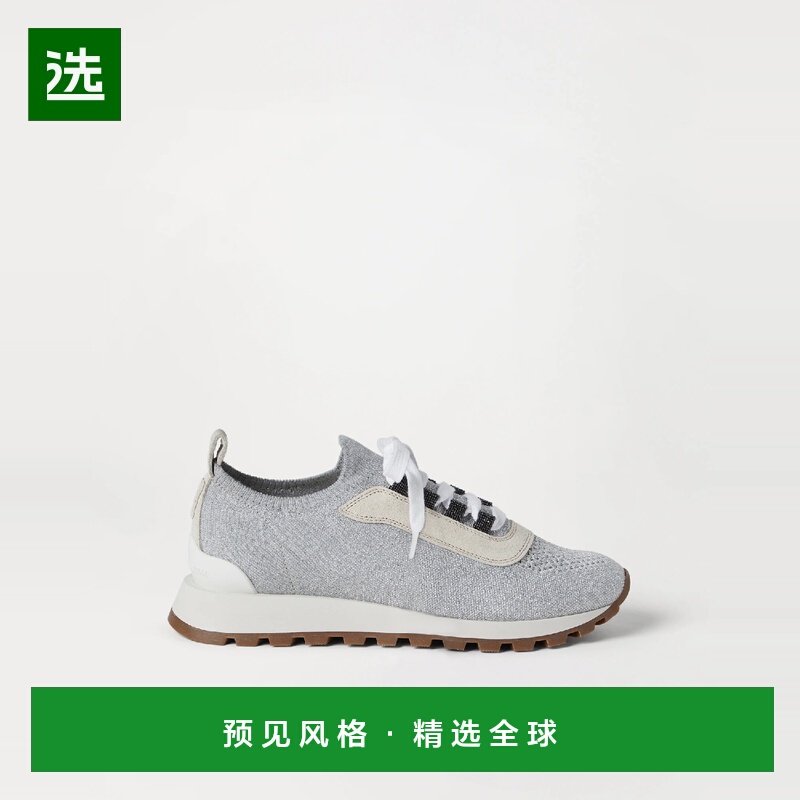 1h可退 欧洲直邮BRUNELLO CUCINELLI 25秋冬 242MZ35G2490 女士,女鞋,时尚休闲鞋,淘宝优惠券,粉丝福利购,淘宝优惠卷