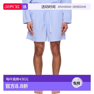 1h可退 香港直邮Tekla 男士 蓝色睡裤 PPLSHORTS153 舒适时尚