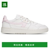 美国直邮 运动鞋 axel 女士 1h可退 休闲鞋 arigato 时尚 足下工