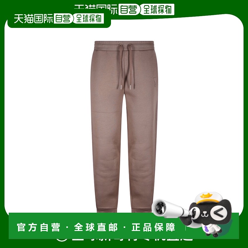 香港直邮Ami Paris 抽绳运动裤 UTR225749