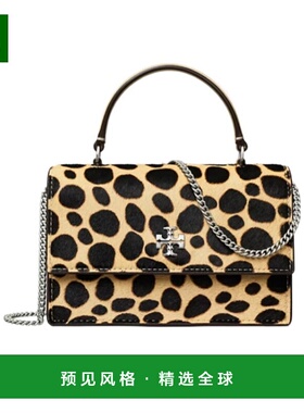 香港直邮Tory Burch Kira迷你链条单肩包斜挎包汤丽柏琦 174399