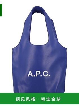 1h可退 香港直邮A.P.C. 男士 薄绸小号手提包 M61861PUAAT单肩包