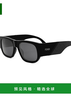 1h可退 香港直邮Fendi 芬迪 男士 FE40156I 01A 斜纹太阳镜 FE401