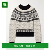 香港直邮KHAITE 女士 Guy 1h可退 嵌花羊绒混纺毛衣 9664646针织