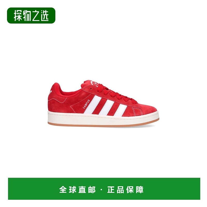 1h可退 香港直邮adidas 阿迪达斯 男士 红色运动鞋 H03474BETSCAF