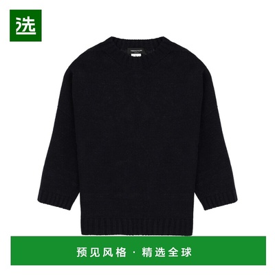 1h可退 香港直邮Fabiana Filippi 女士 JERSEY. 羊毛毛衣 MAD266F