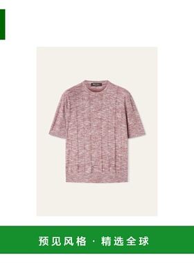 1h可退 欧洲直邮LORO PIANA 25秋冬 FAO1038_J2BL 男士 针织衫 To