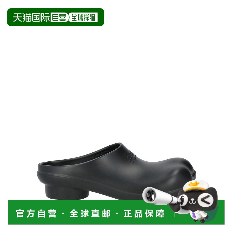 1h可退 香港直邮Mm6 Maison Margiela 马丁·马吉拉 MM6 男士 Mul