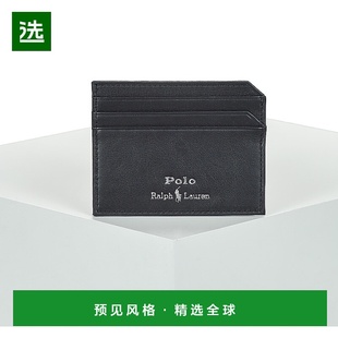 欧洲直邮polo ralph lauren 拉夫劳伦 男包 春夏 钱包 CARD CASE-