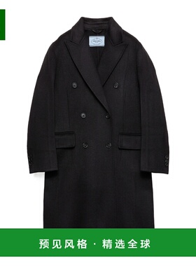 香港直邮Prada 双排扣大衣 P616S179BSOOO西装呢大衣