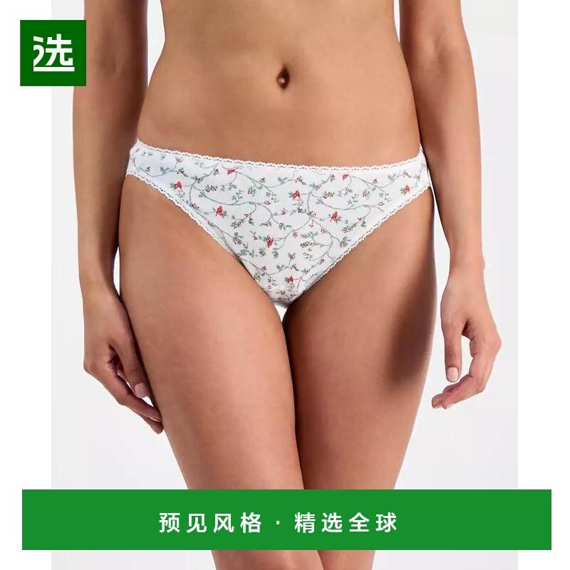 1h可退 【美国直邮】charter club 女士 三角裤,女士内衣/男士内衣/家居服,女三角裤,淘宝优惠券,粉丝福利购,淘宝优惠卷