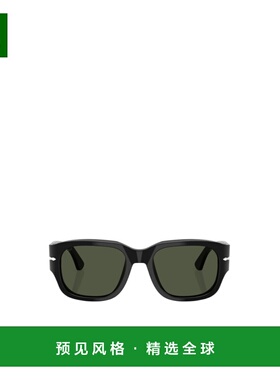 香港直邮PERSOL 男士眼镜 PO3380S9531 CO 绿色 几何框太阳镜