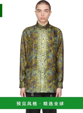 1h可退 香港直邮Burberry 巴宝莉 男士 绿色 Fish Scale Print 衬