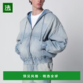 SS2026 1h可退 浅蓝 针织衫 AMOUJA1037DE543 香港直邮AMIRI 男士