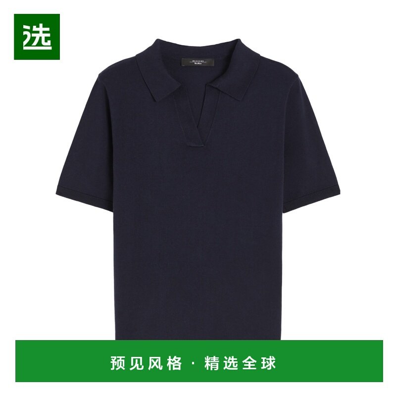 1h可退 香港直邮WEEKEND MAX MARA 女士POLO衫 5366075106010 AW2,女装/女士精品,POLO衫,淘宝优惠券,粉丝福利购,淘宝优惠卷