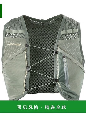 香港直邮Salomon S/Lab ACTIVE SKIN 4 NO FLASKS背心 LC2205600