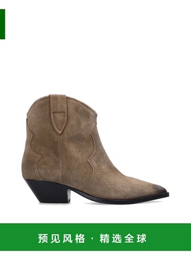 1h可退 欧洲直邮ISABEL MARANT 女士高跟鞋BO017400M015STAUPE