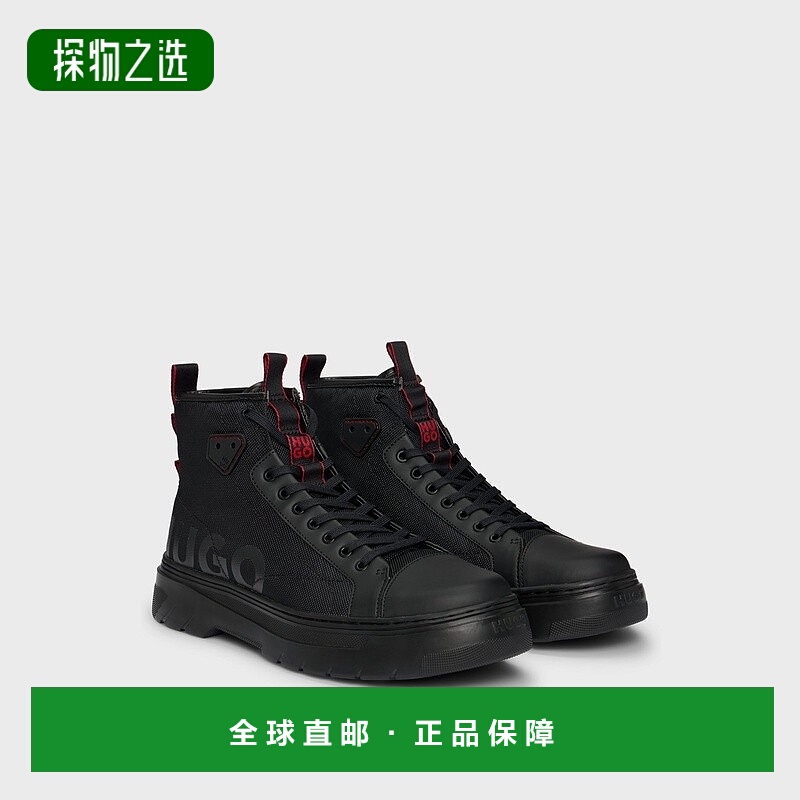 欧洲直邮HUGO BOSS雨果HUGO RED闪亮标志系带高帮踝靴男鞋
