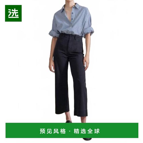 【美国直邮】apiece apart 女士 休闲裤七分裤阔腿裤